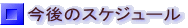 ̃XPW[