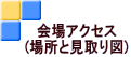 ANZX (ꏊƌ})