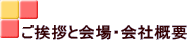 AƉEЊTv